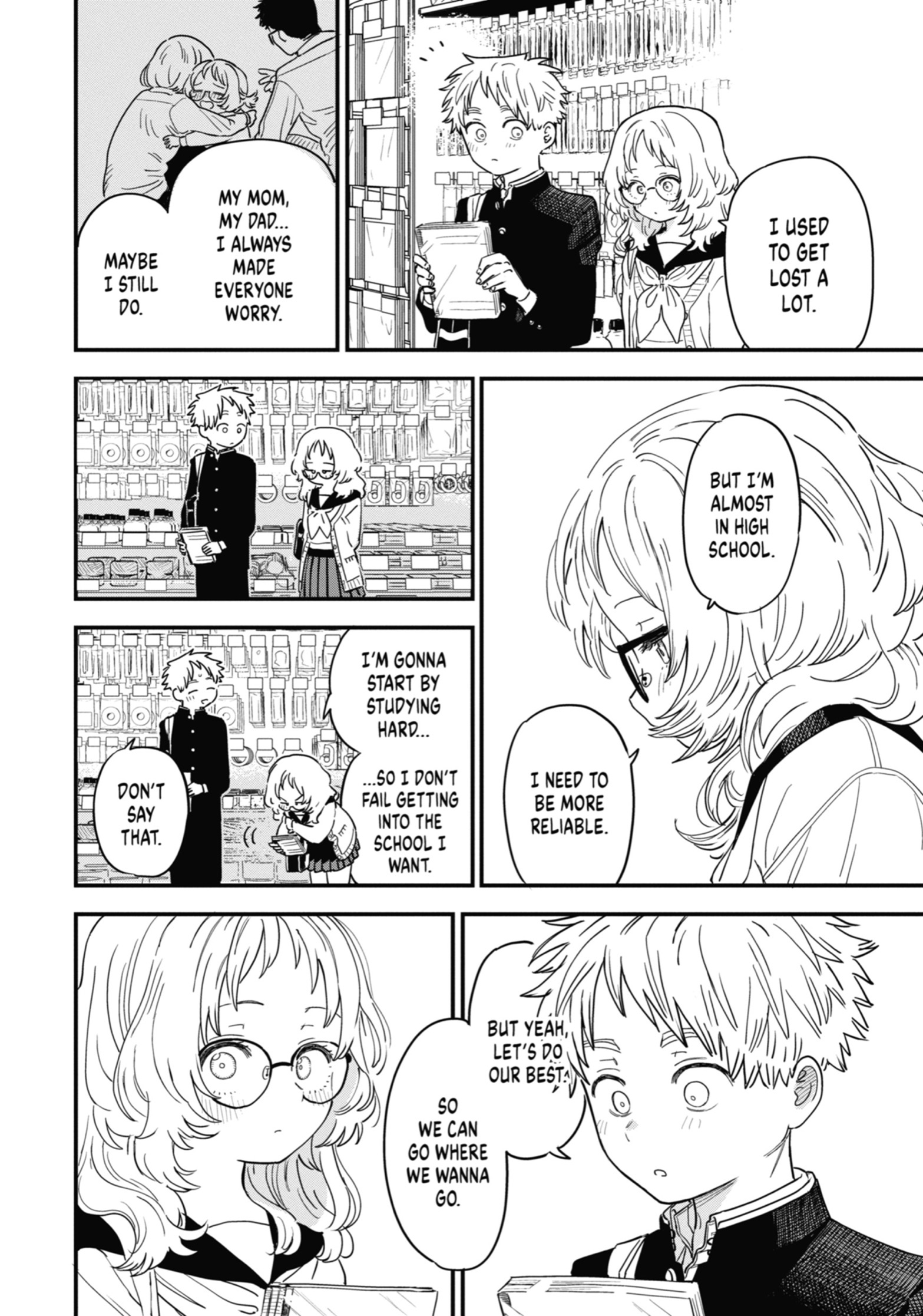 Suki na Ko ga Megane wo Wasureta, Chapter 88 image 10